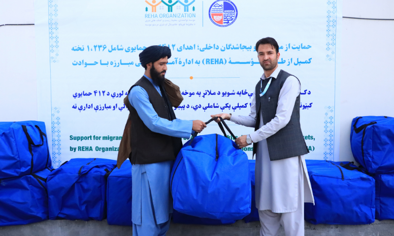 Awareness and Advocacy